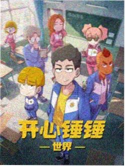 锦绣南歌 剧评